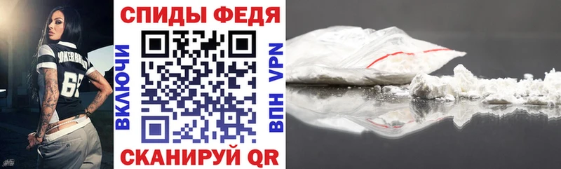 Амфетамин 98%  Мышкин 