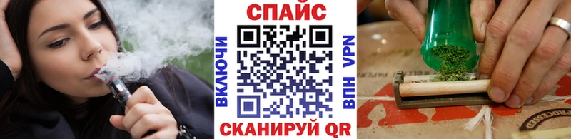 Бутират бутик  Мышкин 