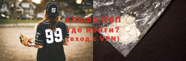 крисы Алексеевка