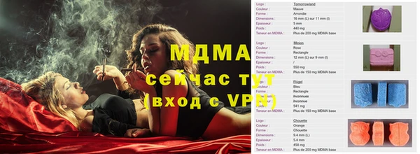 твердый Алексин