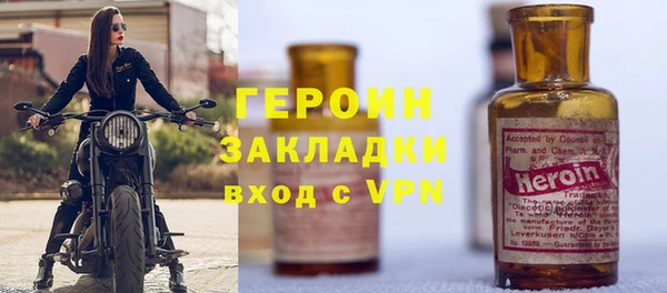 2c-b Приозерск