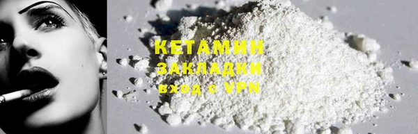 соль курить ск Алзамай