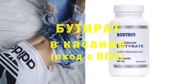 крисы Алексеевка