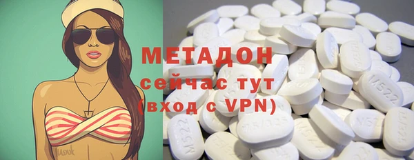 твердый Алексин