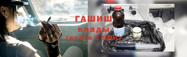 соль курить ск Алзамай