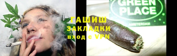 крисы Алексеевка