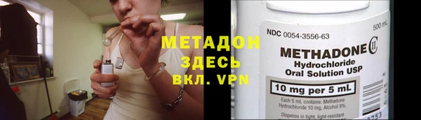 твердый Алексин