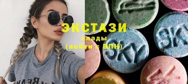 соль курить ск Алзамай