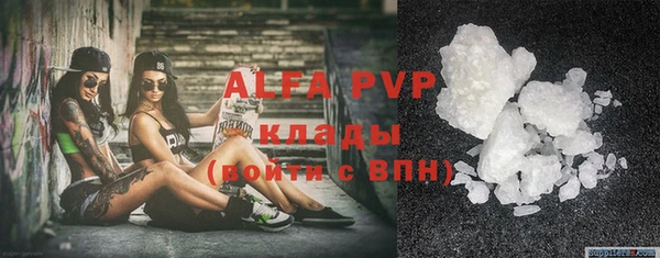 крисы Алексеевка