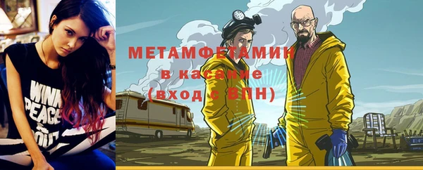 крисы Алексеевка