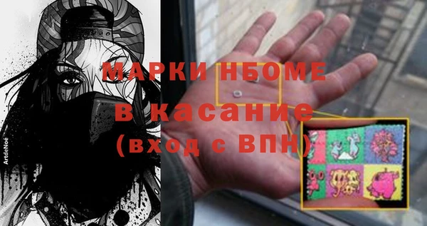 твердый Алексин