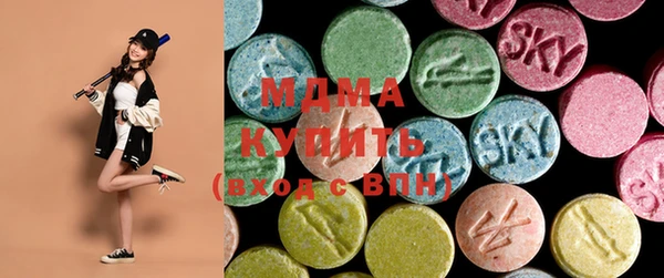 соль курить ск Алзамай