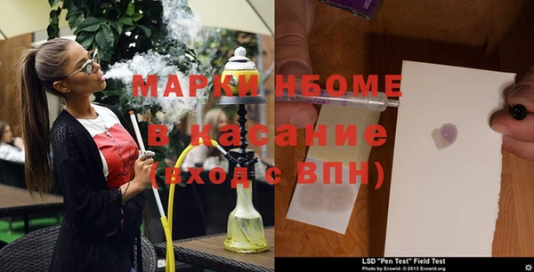 твердый Алексин