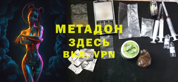 твердый Алексин
