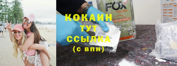 соль курить ск Алзамай